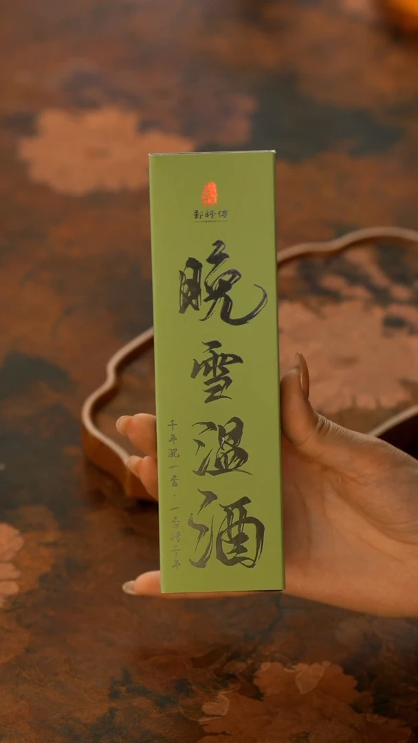 【闪购商品】11留器茶斋高货瓷器@@JX225