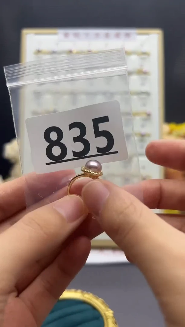 合金淡水珍珠珠宝奇石835