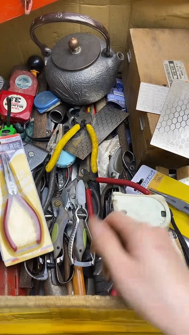 胜*五金园艺农具厨具工具闪购