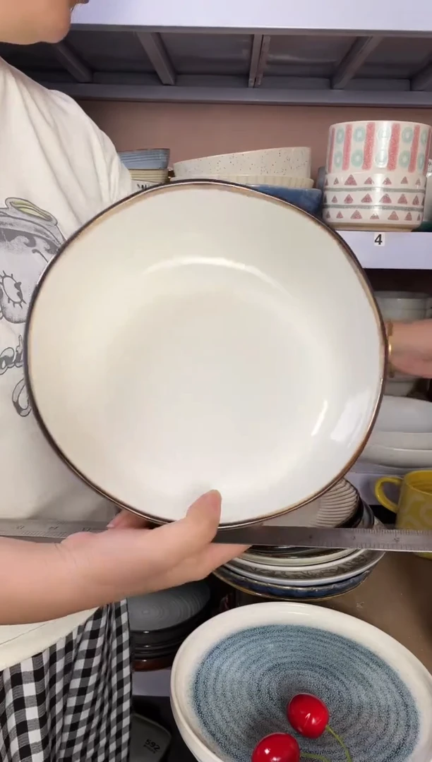 瓷微瑕（1个装）白色黄边汤碗