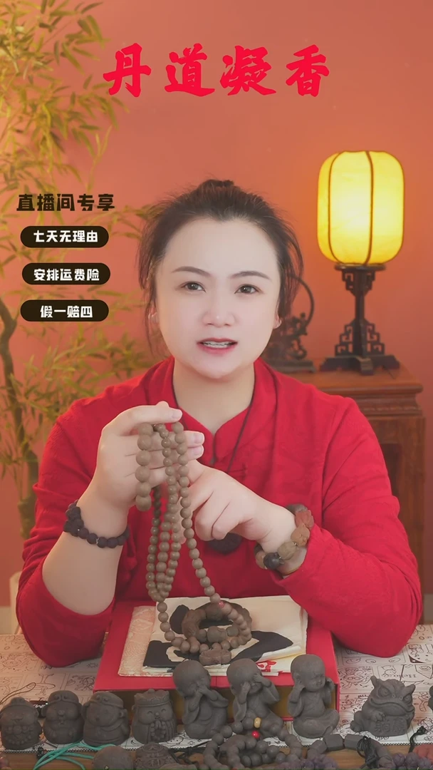 息肌54+双圈+单圈+1文