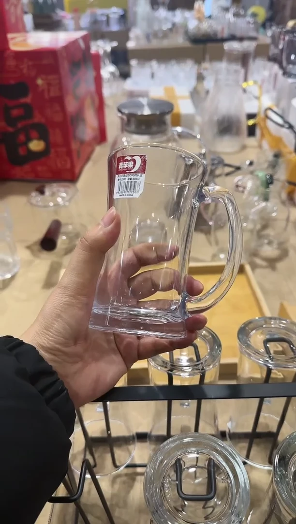 【闪购商品】玻璃无盖款青苹果闪购价*6