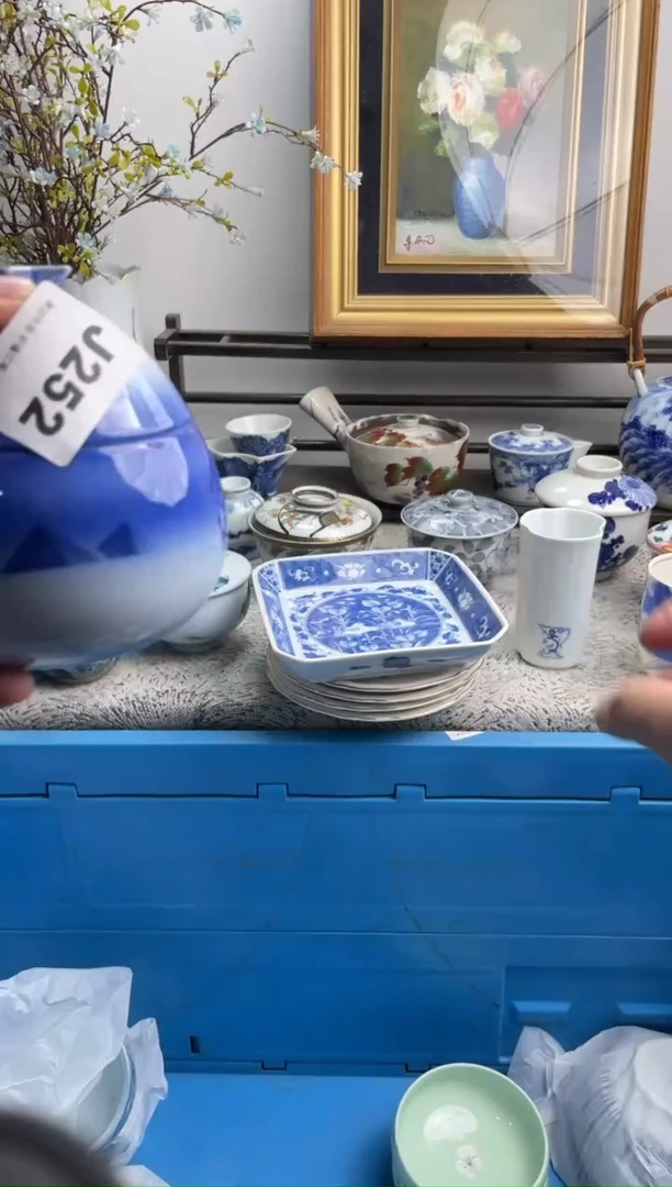 瓷片阳****简252-J-