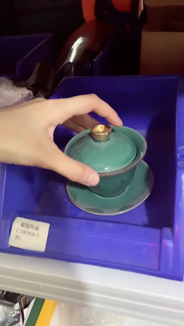 高端陶瓷茶具清品福利产品