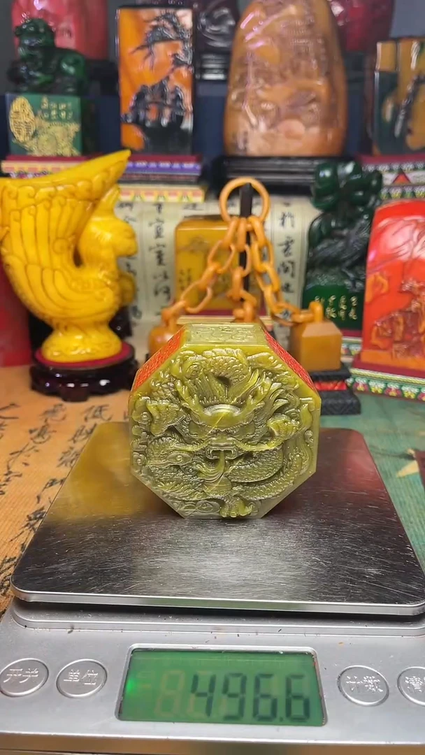 寿山石其他寿山石纂刻石料111