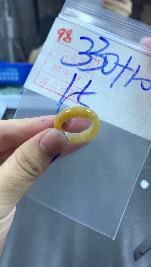 未镶嵌定制翡翠戒圈15#340毛货需精细抛光