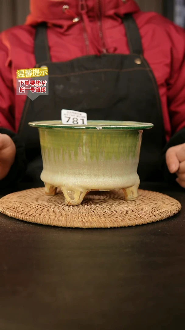 瓷片781内口径约14  外高约10