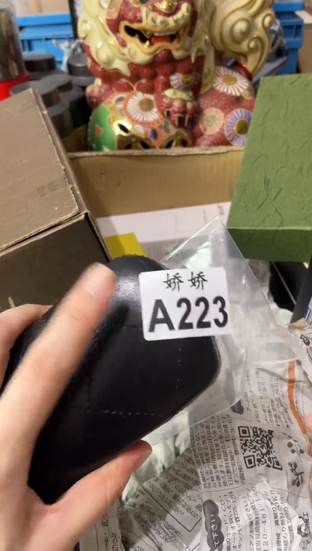 瓷片223防蓝光防蓝光防蓝光防蓝光防蓝光防蓝光防蓝光