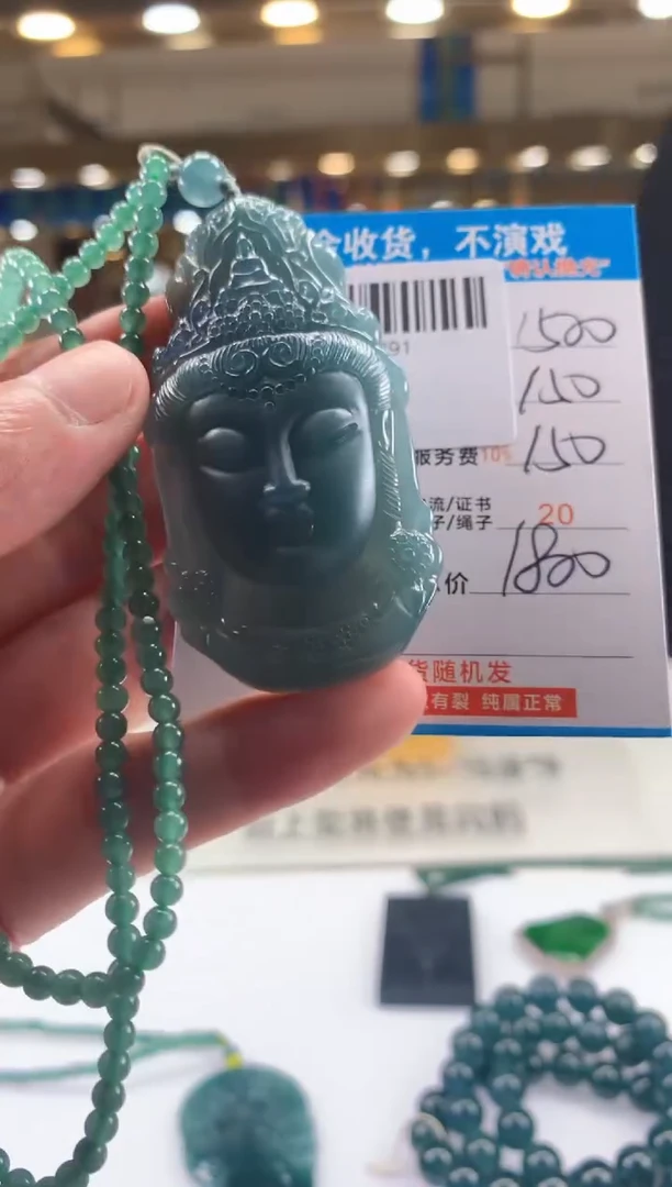 未镶嵌定制翡翠天然翡翠A货拍一发一
