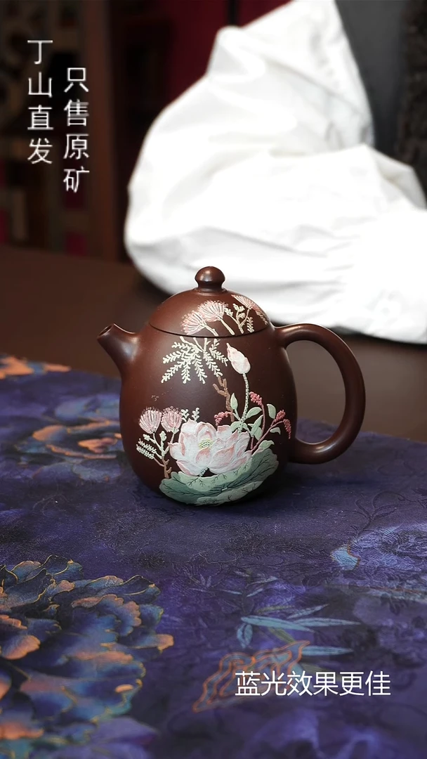 紫砂其他宜兴紫砂壶紫砂原矿特价浮力