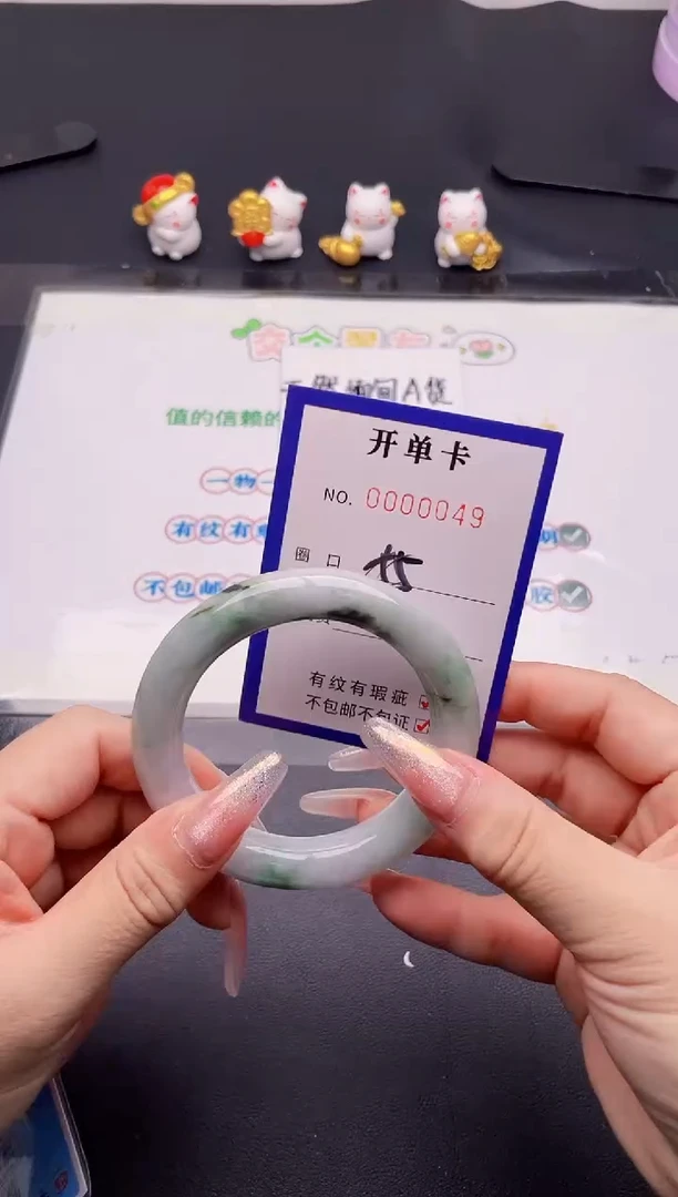 未镶嵌手镯翡翠49翡翠手镯未镶嵌