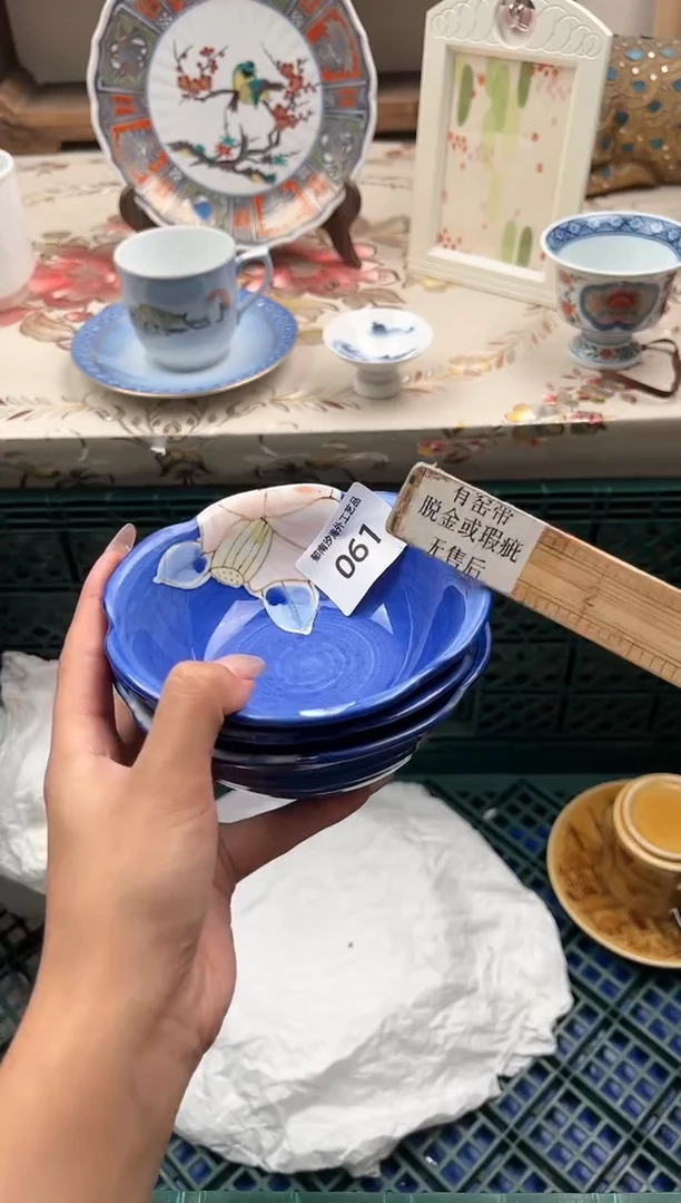 瓷片乌**姐F         061