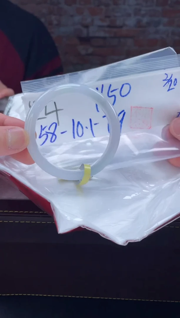 【闪购商品】定制翡翠未镶嵌毛货手镯需精细抛光/手镯124