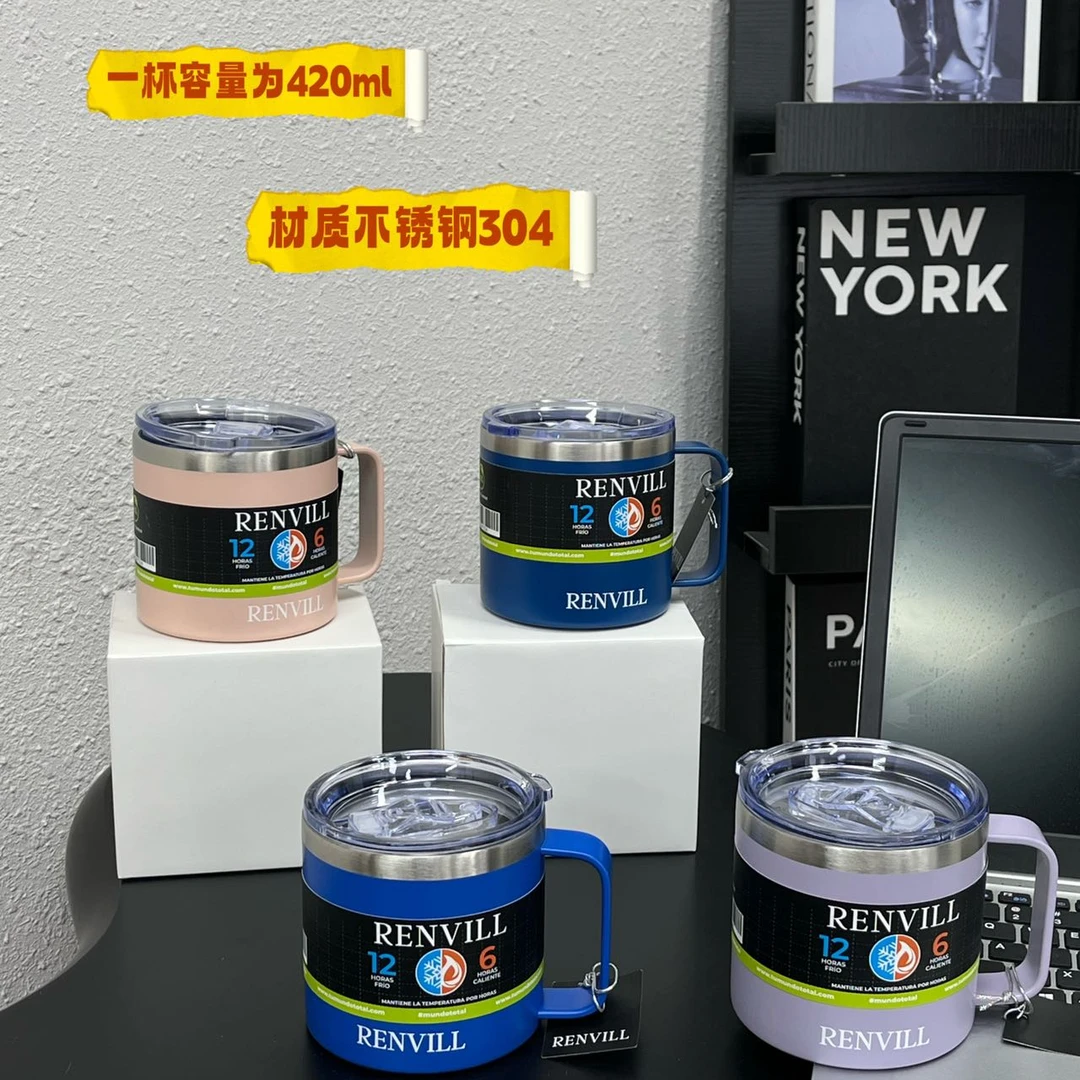 哑光质感不锈钢咖啡杯