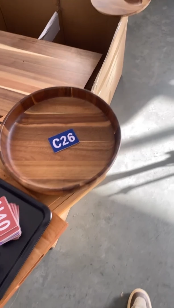 木闪购2025/11/30 C26