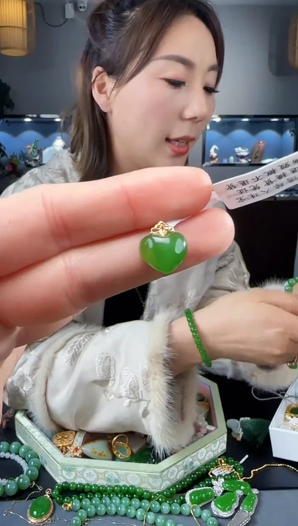 【闪购商品】和田玉吊坠(不含链)18K金镶嵌1