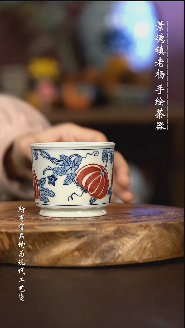微瑕福利 现代瓷