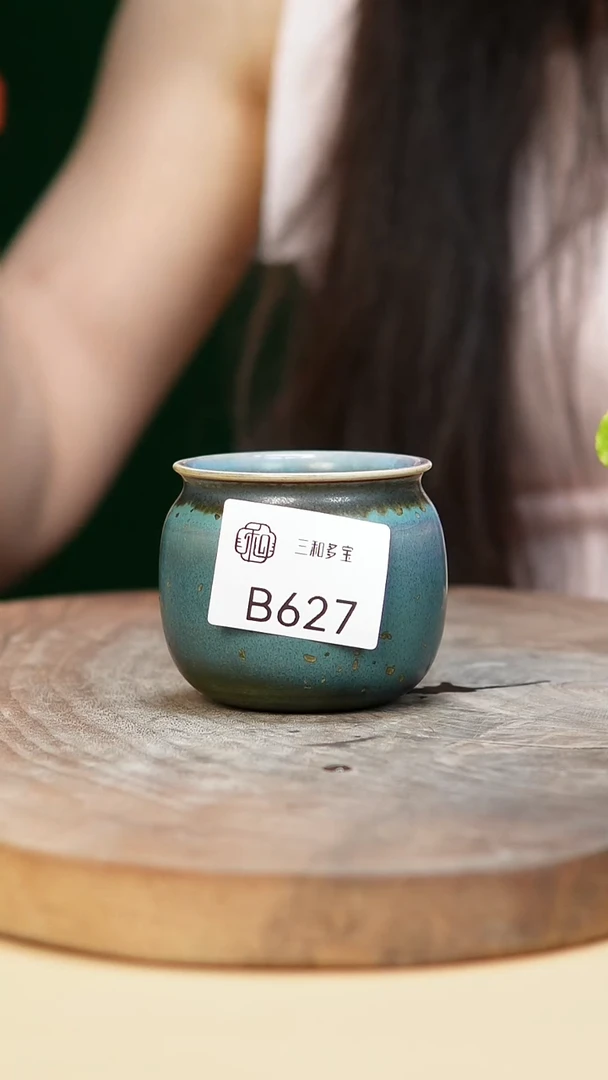 钧瓷作品—郑郑—627