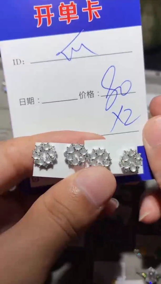 银S925镶嵌翡翠耳饰快*瓜快乐瓜