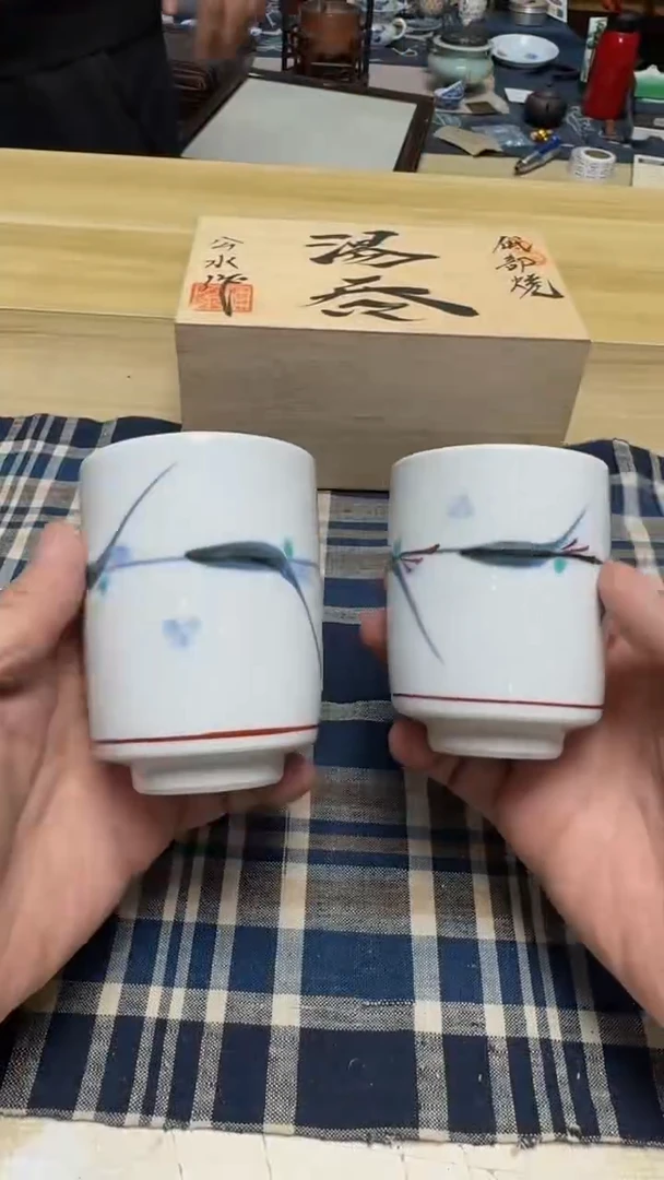 【闪购商品】古美术茶道具茶道茶具茶道具茶道茶具