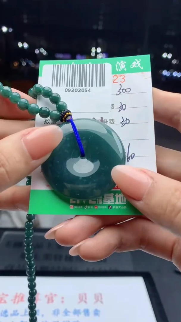 未镶嵌定制翡翠天然A货翡翠多样性发其一