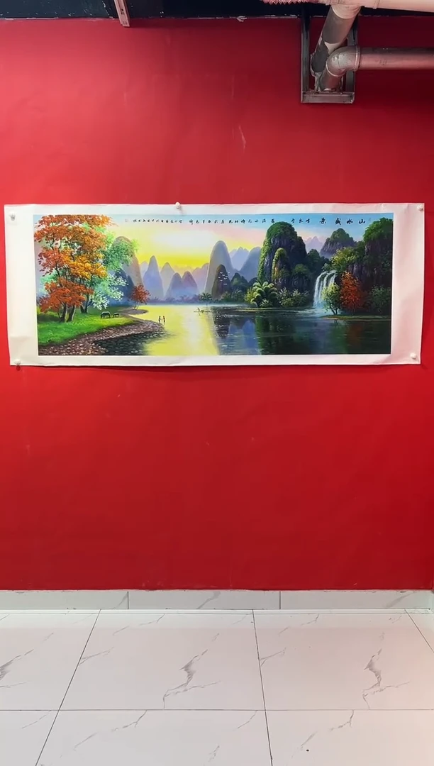 国画画家陆远华纯手绘原作