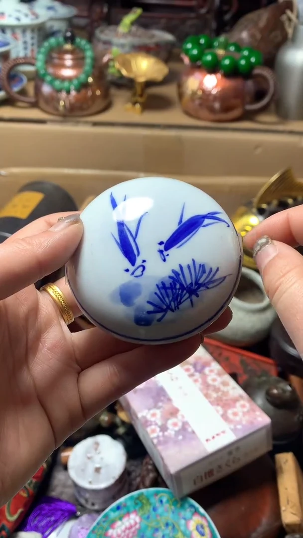 【闪购商品】瓷器默认微瑕瓷器