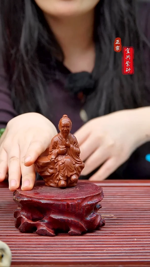 紫砂茶宠宜兴原矿紫砂茶宠摆件