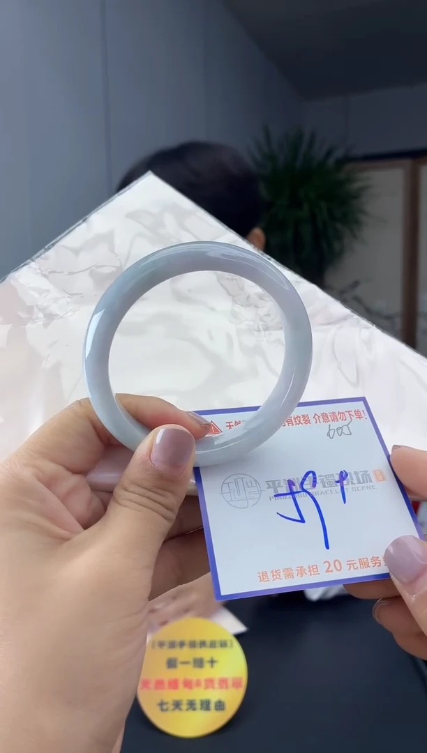 未镶嵌手镯翡翠111111111111