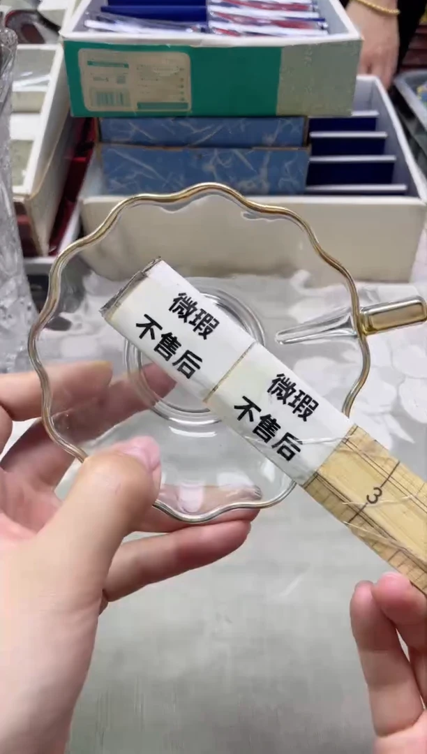 【闪购商品】/993精美瓷器感谢选购