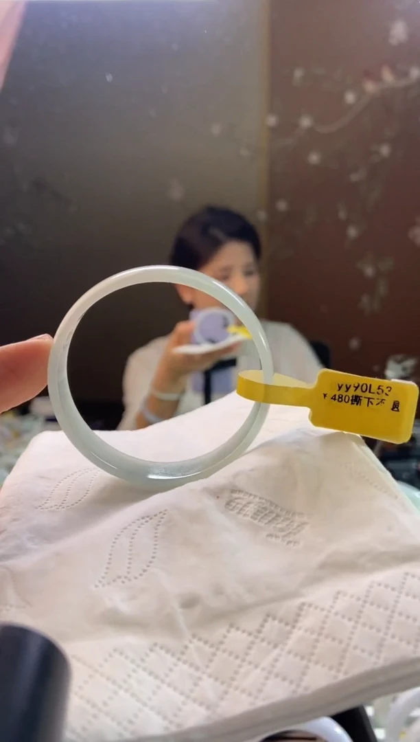 未镶嵌手镯翡翠圈口x51-52