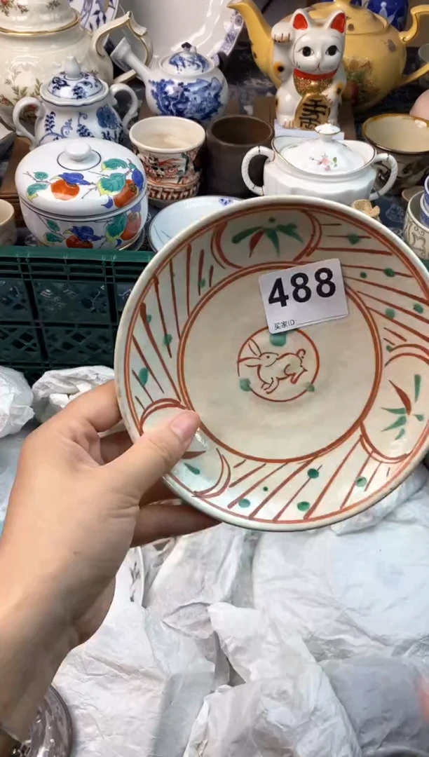 瓷片大*豆[○･｀Д´･ ○][○･｀Д´･ ○]