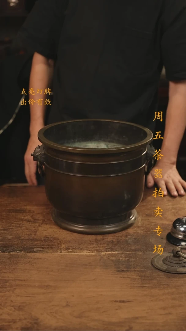 【隐山集】甄选茶器K56