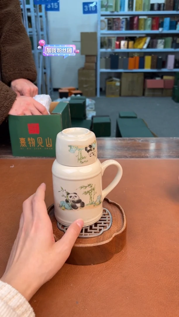 【闪购商品】喜物茶器清仓福利品¥¥¥¥¥¥¥