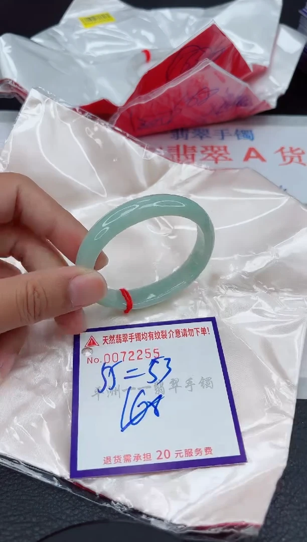 翡翠手镯未镶嵌1111111111