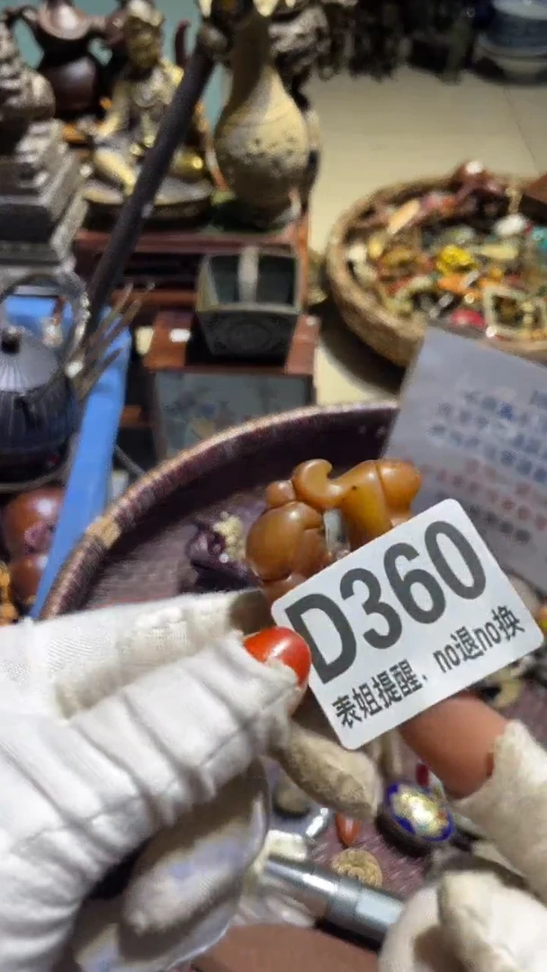 陶瓷天***心表姐火爆火爆热卖热卖