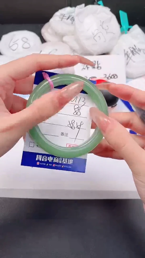 未镶嵌手镯石英质玉18W113-58