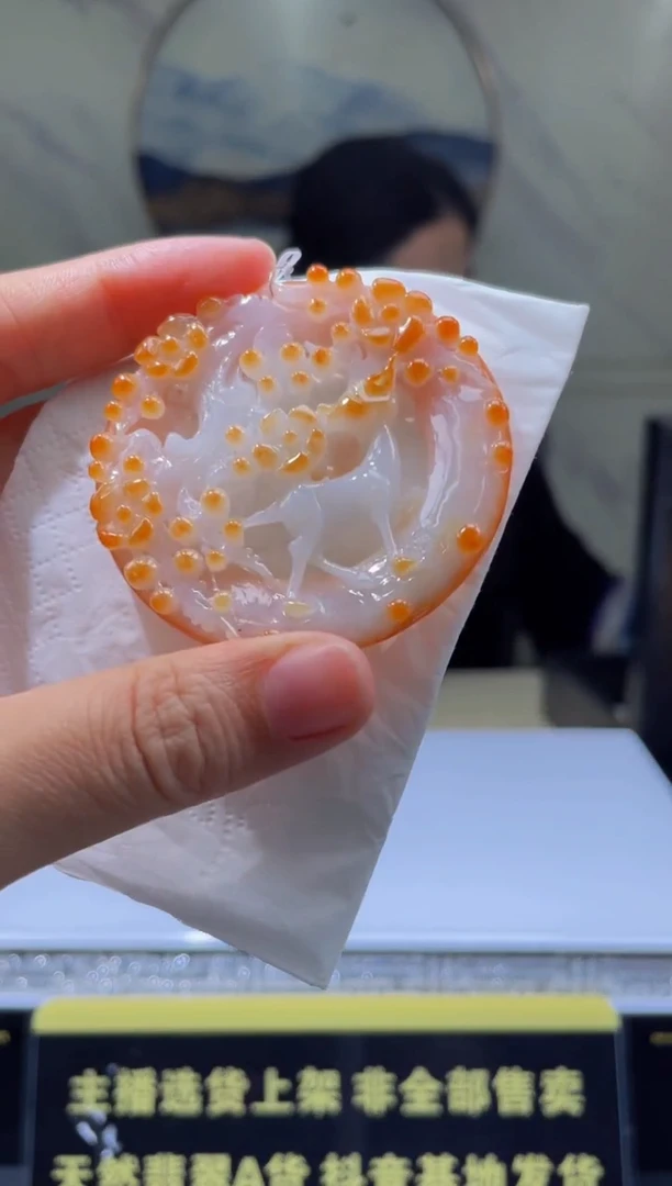 【闪购商品】定制翡翠未镶嵌天然A货翡翠