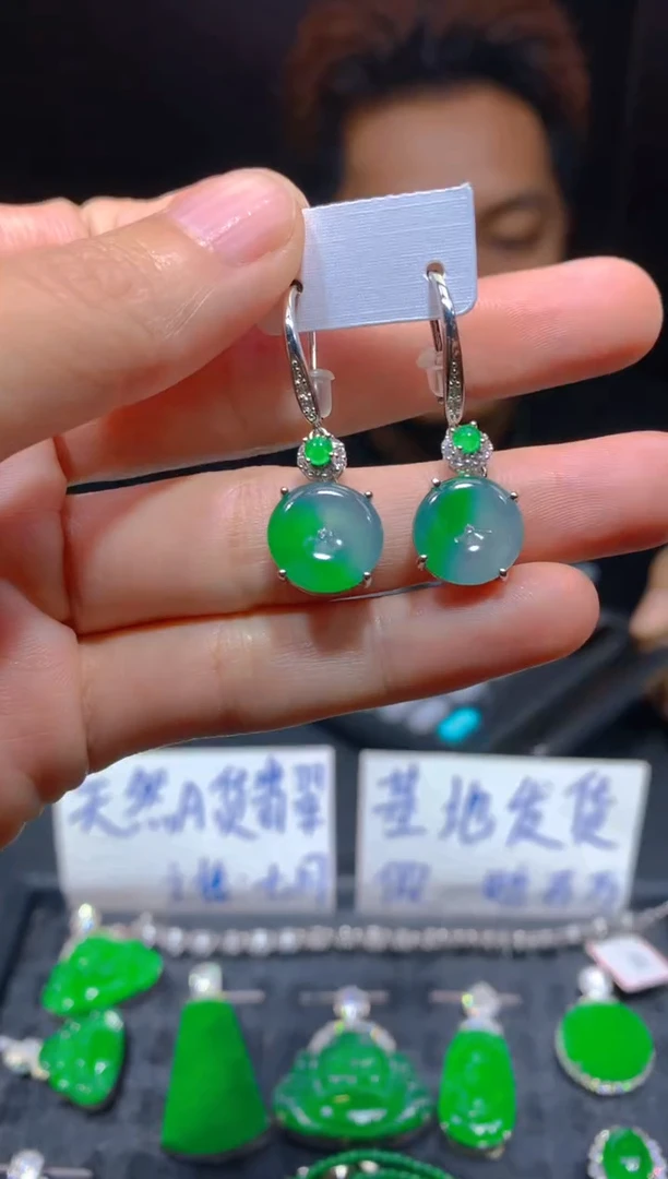 未镶嵌定制翡翠125多样性发货（发其一）