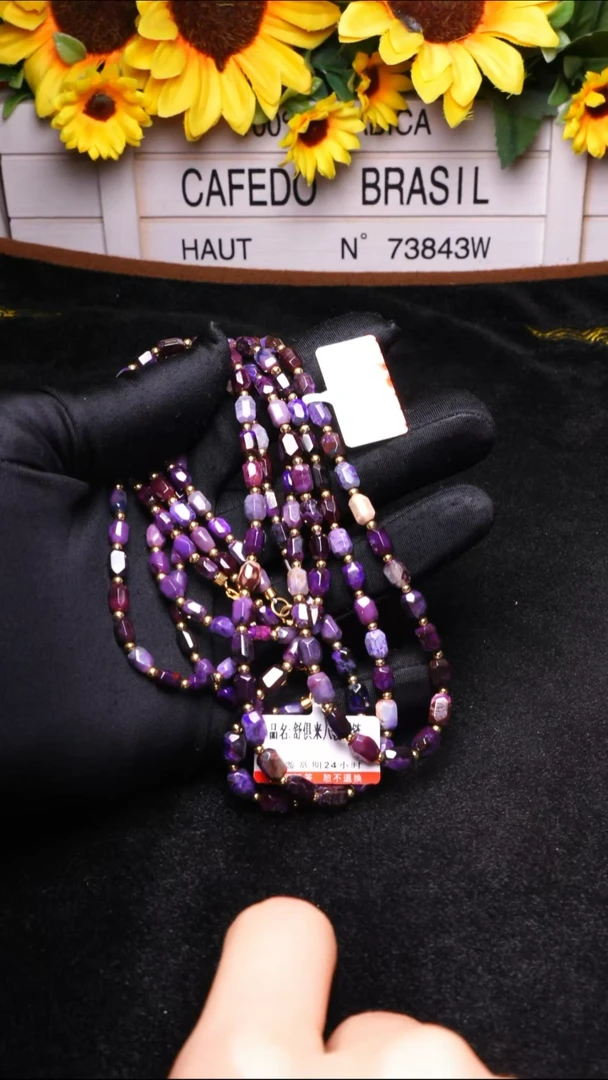 苏纪石（舒俱来）未镶嵌L003舒俱来八棱项链多样性发其一