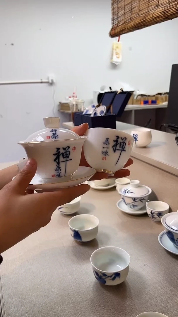 景德镇高温瓷禅茶一味盖碗加杯子