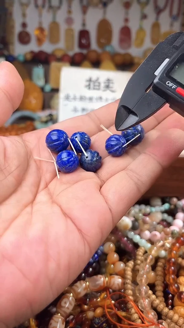 未镶嵌青金石. 多样性发货只发一件169285