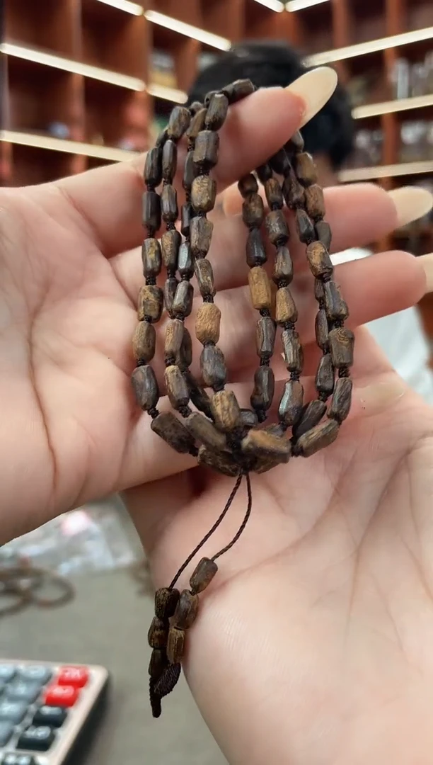 沉香手串62号顺化红土多样性发一条