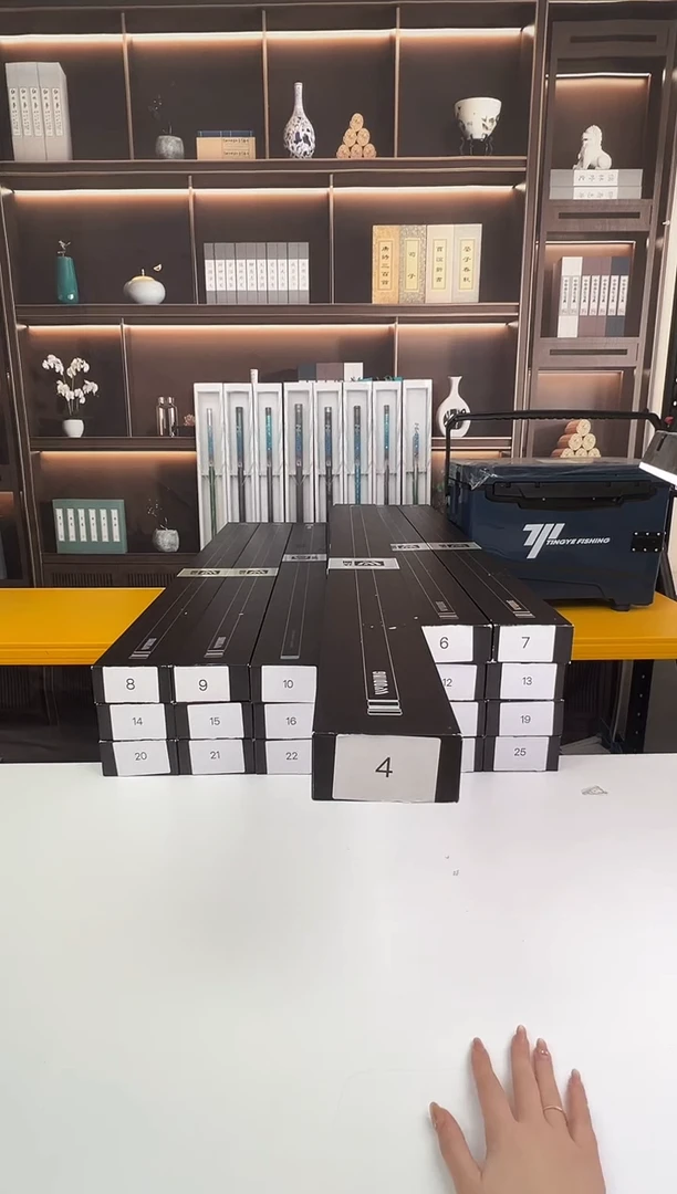 碳素1.8m以下4号鱼竿钓箱随机出