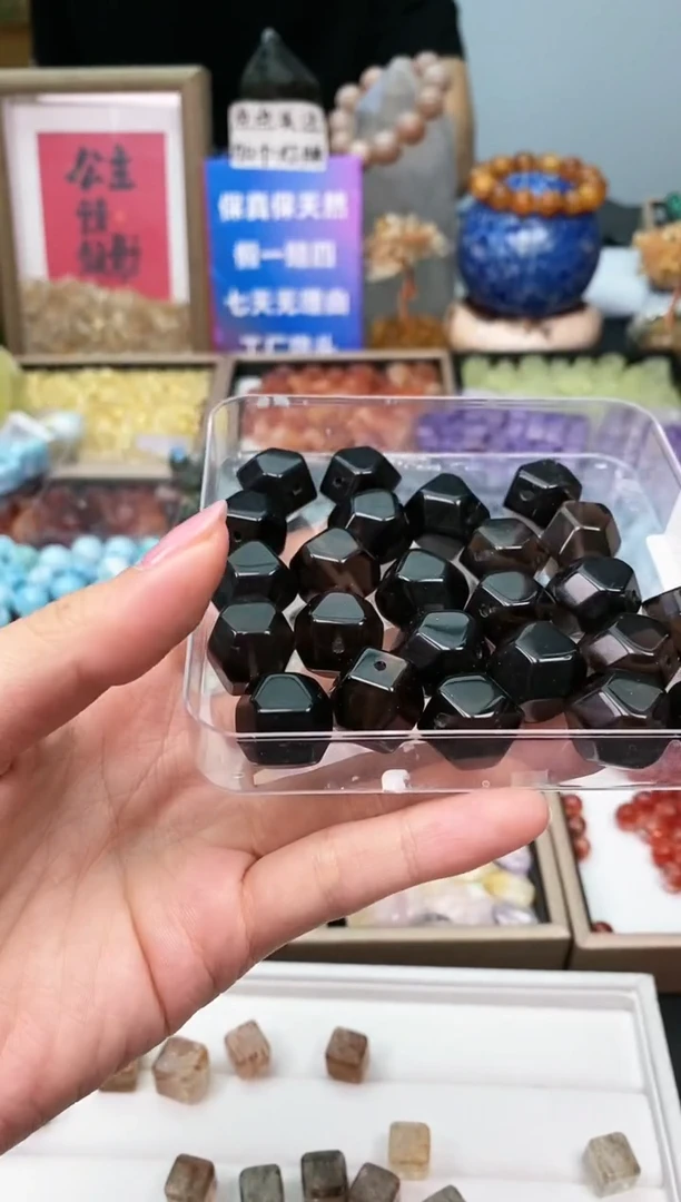 黑曜岩未镶嵌颈饰69a多样性发其一/5.13/1个