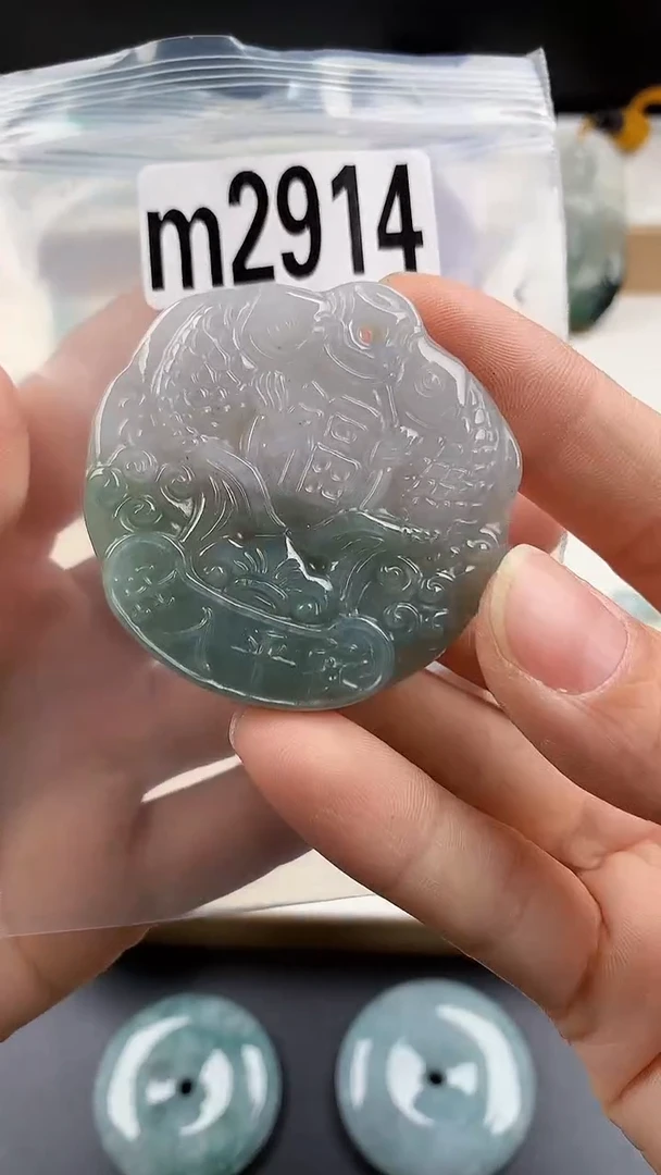 颈饰未镶嵌翡翠天然翡翠吊坠挂件