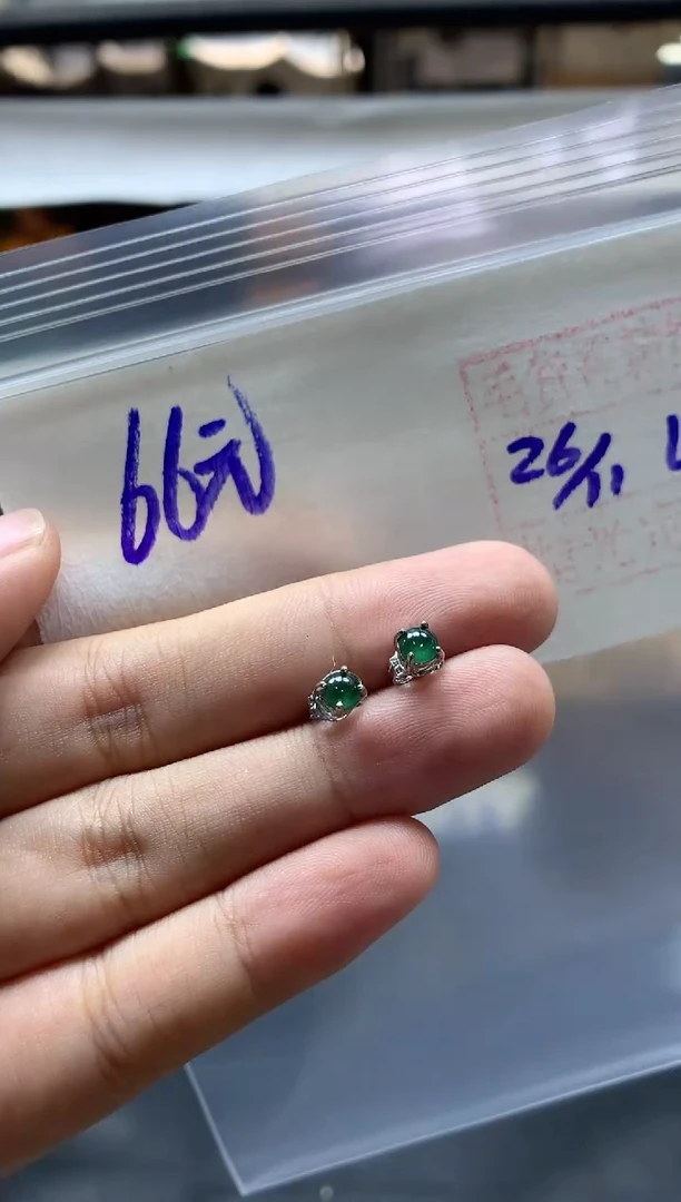 未镶嵌定制翡翠115 耳钉#66元毛货需抛光