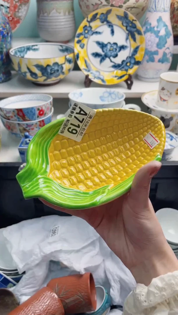 陶瓷一**城A719******