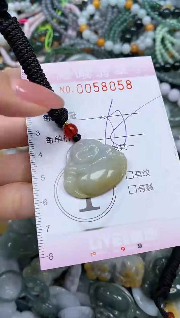 颈饰未镶嵌翡翠闪购0058058