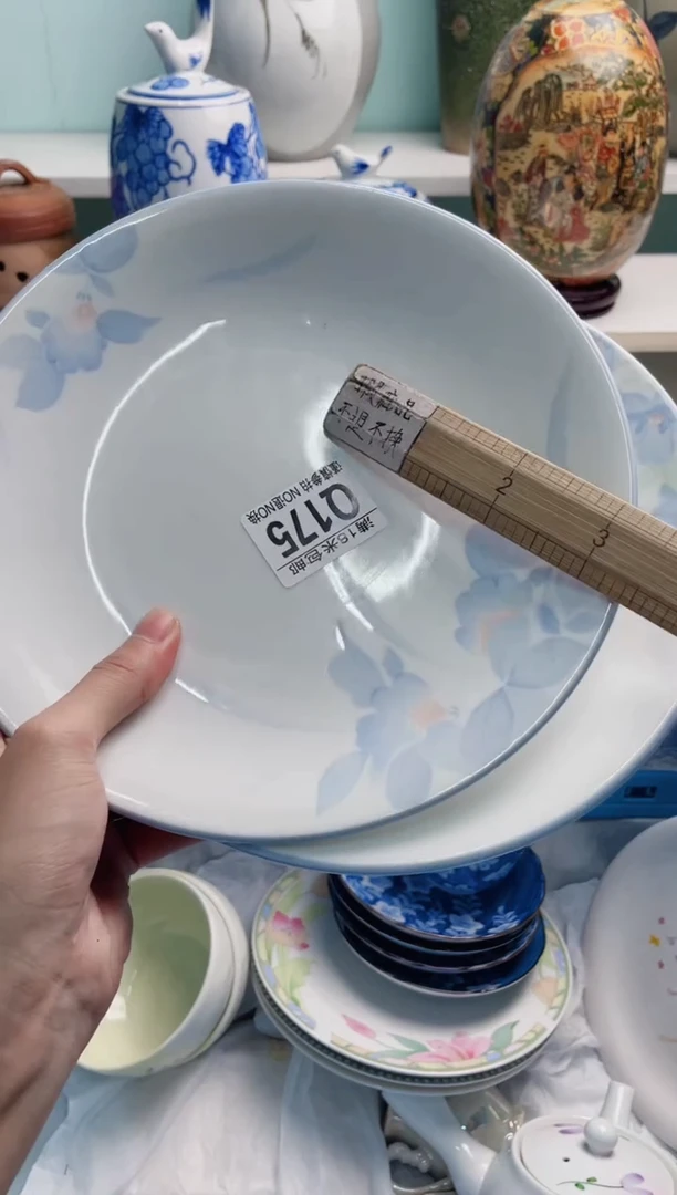 陶瓷l****?Q175*****